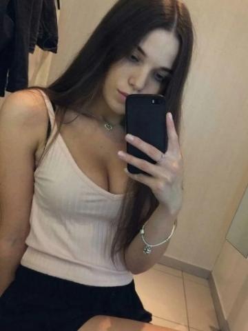 Проститутка Лаура